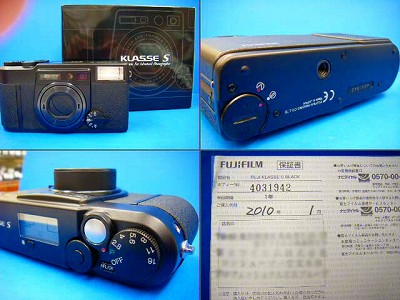 DSCF14312.jpg