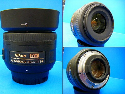 DSCF1509.jpg