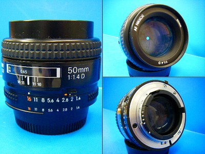 DSCF1571.jpg