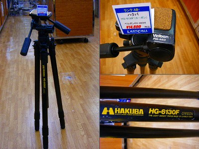 DSCF2019.jpg