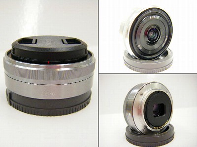 DSCF2081.jpg