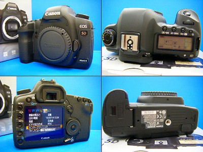DSCF2094.jpg