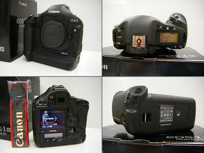 DSCF2118.jpg