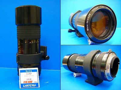 DSCF2159.jpg