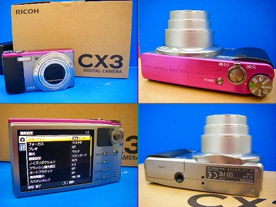 DSCF2166.jpg