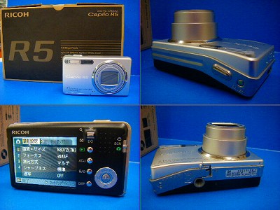 DSCF2176.jpg