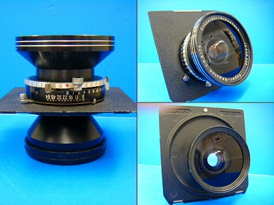 DSCF3047.jpg