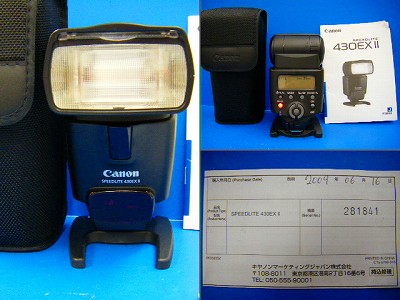 DSCF3099.jpg