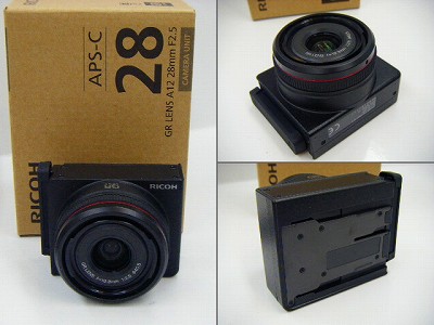 DSCF5040.jpg