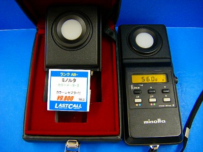 DSCF8087.jpg