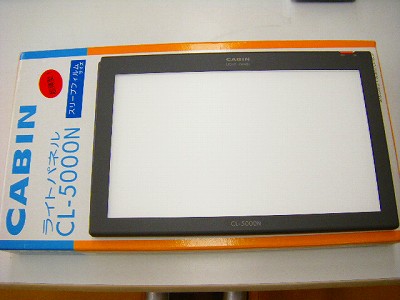 DSCF8533.jpg