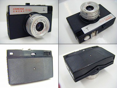 DSCF9111.jpg