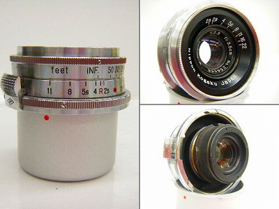 DSCF9225.jpg