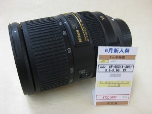 ニコン　ＡＦ－ＳＤＸ１８－３００／３．５－５．６ＧＶＲ