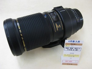 タムロンＳＰＡＦ１８０／３．５マクロ　ニコン用