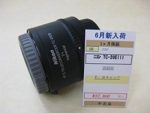 ニコン　ＴＣ－２０ＥＩＩＩ