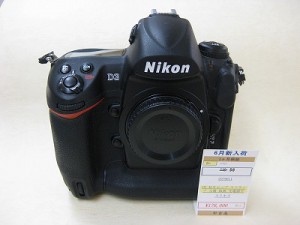 ニコン　Ｄ３