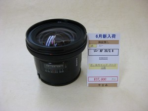 ソニー　ＡＦ２０／２．８