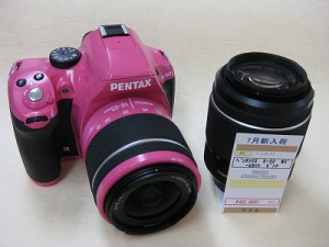 ペンタックス　Ｋ－５０　ピンク