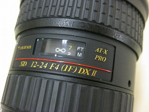 ﾄｷﾅｰAT-X124PRO　DX　ﾆｺﾝ用