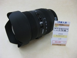 シグマ　AF12-24/4.5-5.6IIDG　HSM　ソニー用