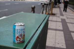 SDIM0003