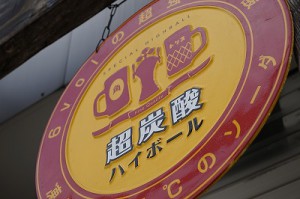 DSC00017