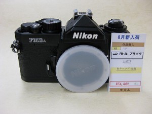 ニコン　ＦＭ３Ａ