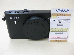 ニコン１　Ｊ３