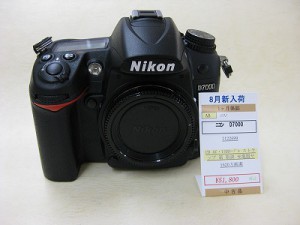 ニコン　Ｄ７０００