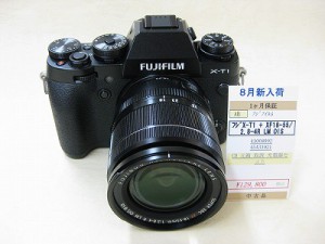 フジフィルム　Ｘ－Ｔ１