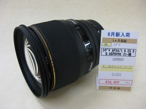 シグマ　ＡＦ２４／１．８ＥＸＤＧ　マクロ　ソニー用