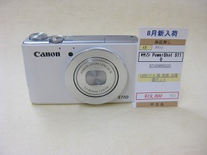 キヤノン　パワーショットＳ１１０