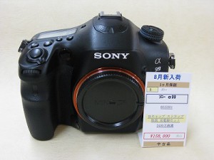 ソニー　α９９