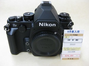 ニコン　Df　ブラック