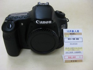 EOS60D