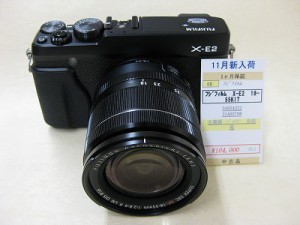 フジフィルム　X-E2