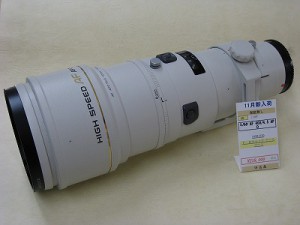 ミノルタ　AF400/4.5APO