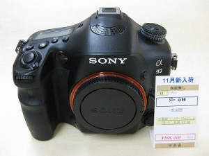 ソニー　α99