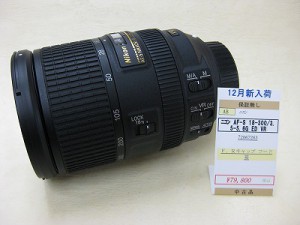 ニコン　AF-SDX18-300/-3.5-5.6EDVR
