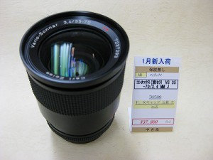コンタックス　バリオゾナーT*35-70/3.4