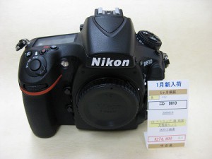 ニコン　D810