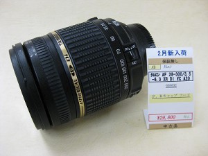 タムロンAF28-300/3.5-6.3XRDi　VC　ニコン用