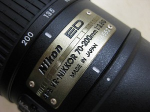 ニコン　AF-S70-200/2.8GED　VR