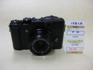 フジフィルム　X10