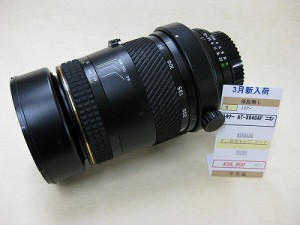 トキナー　AT-X840AF　ニコン用