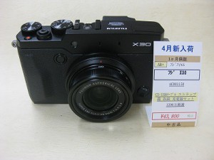 フジフィルム　X30　ブラック