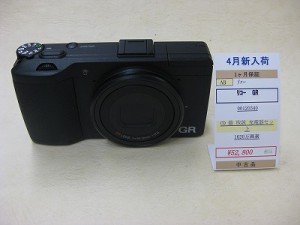 リコー　GR