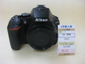 ニコン　D5500