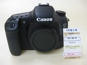 キヤノン　EOS7D